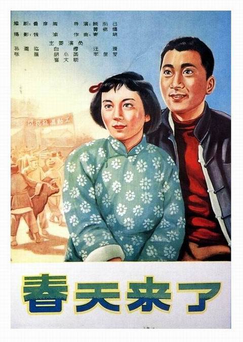 高仿基尔福特学院成绩单